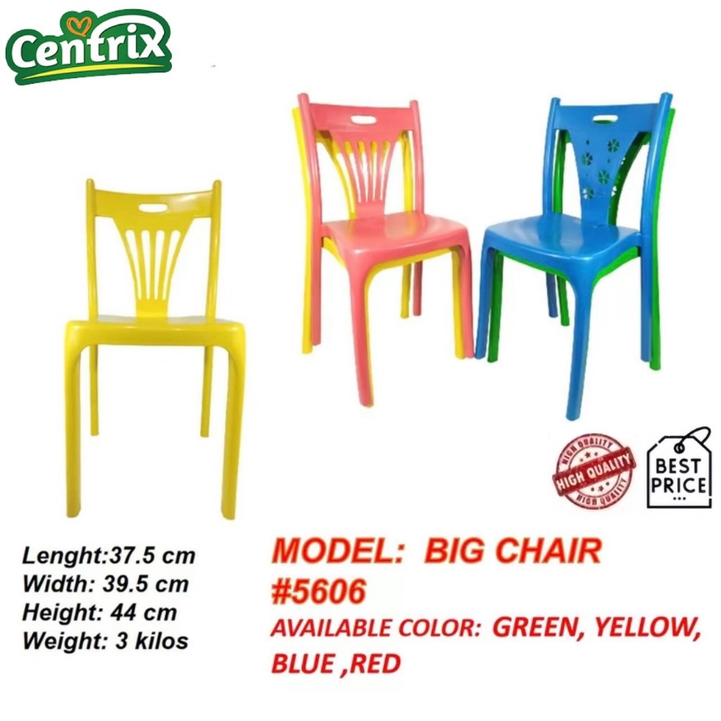 CENTRIX Discount BIG CHAIR #5606 | Shopee Philippines