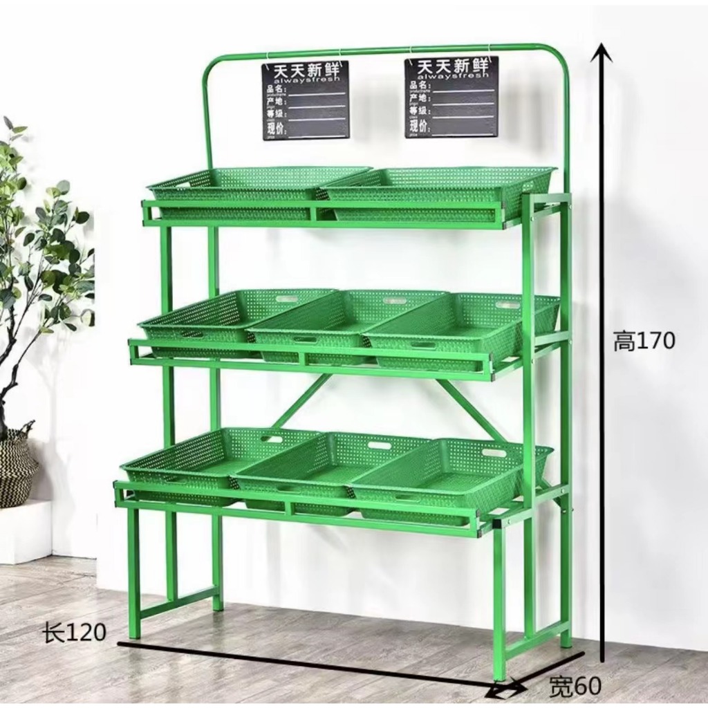 (3 Days Delivery+COD)Vegetable and Fruit Display shelf Foldable Food ...