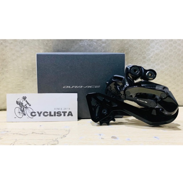 SHIMANO DURA-ACE RD-R9250 Di2 12 Speed Rear Derailleur | Shopee Philippines