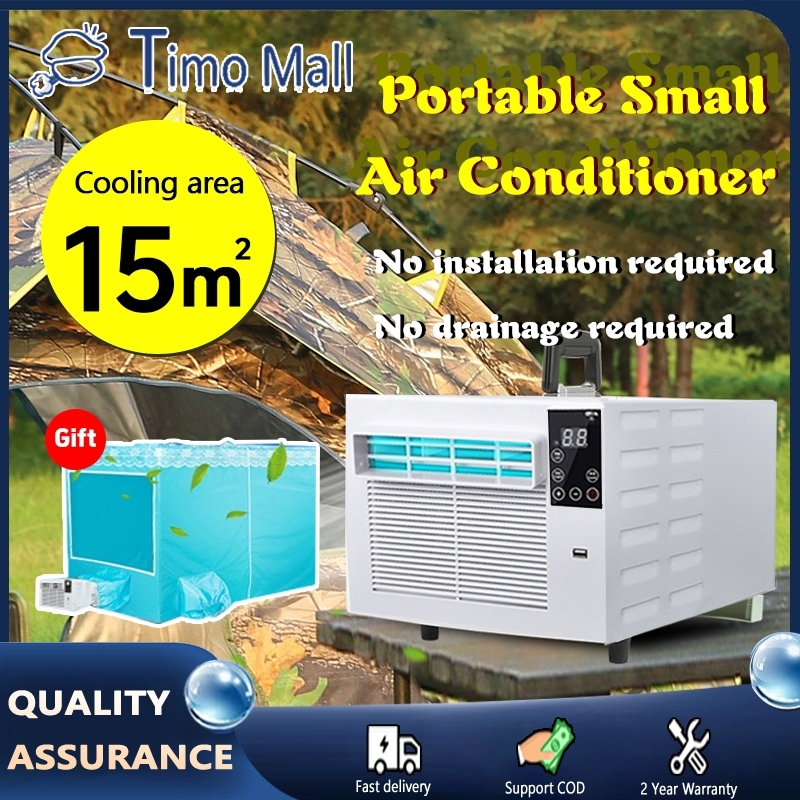 1HP Portable Air Conditioning Compressor aircon portable low noise car ...