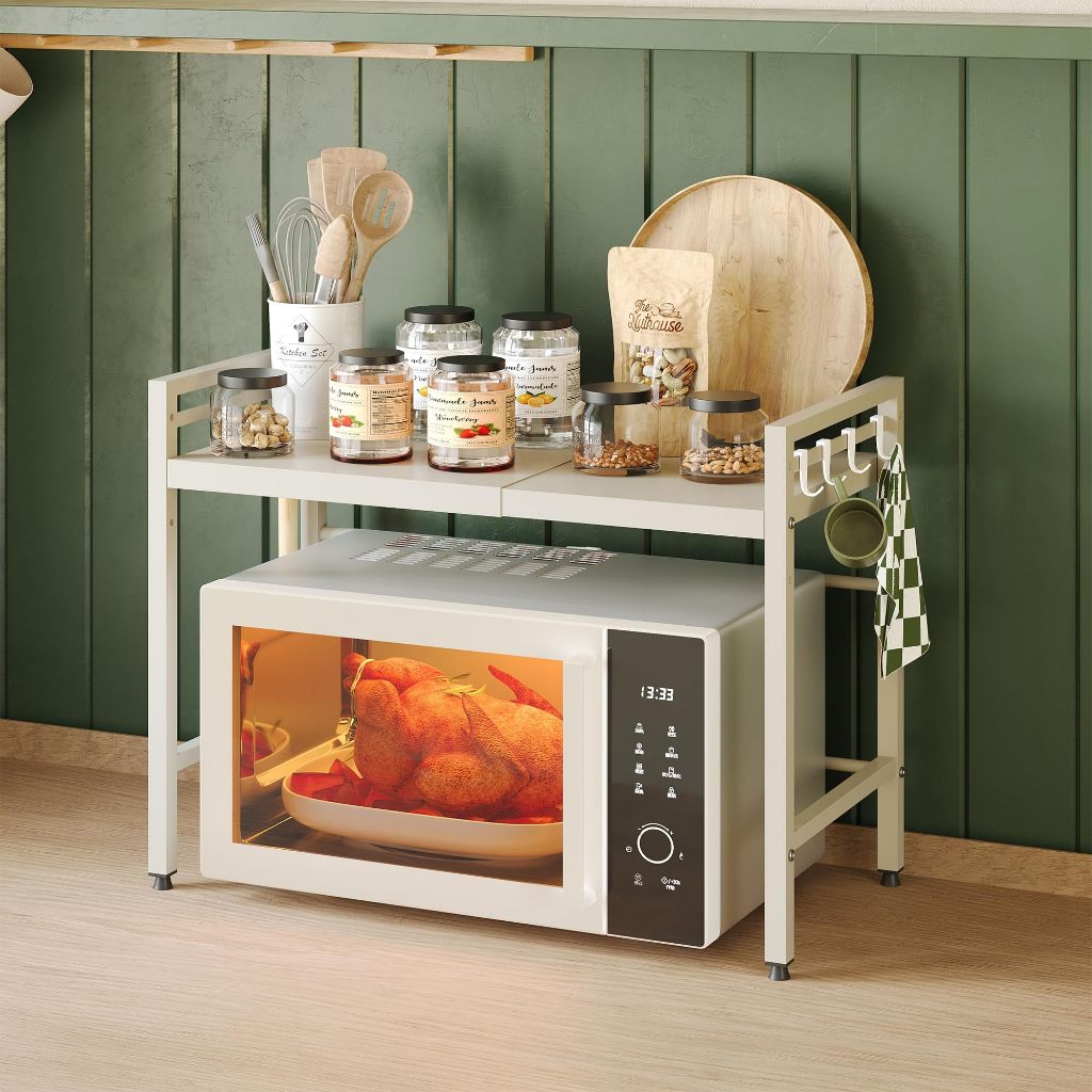 Kitchen Microwave Rack Adjustable Length and Height Kitchen Organizer ...