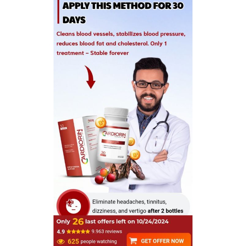 CARDIORIN STABILIZE BLOOD PRESSURE | Shopee Philippines