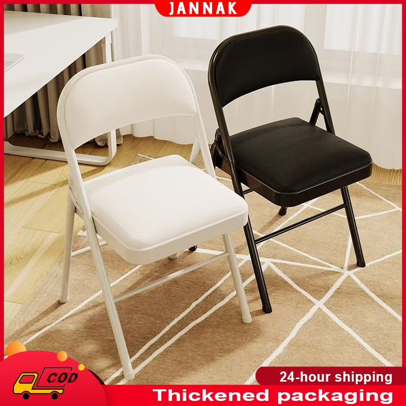 Photo inspiration: Picture Idea: Folding Chair Office Chair Portable Leather Conference Chair Home Study