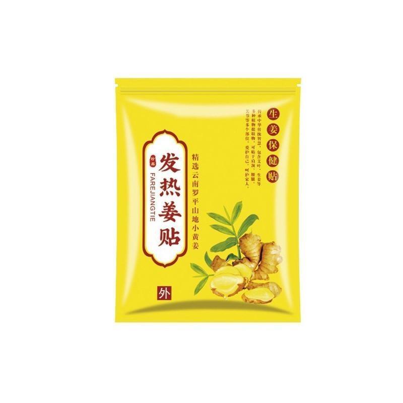 Pain Relief Original Herbal Ginger and Chili Patch for Knee Back Pain ...
