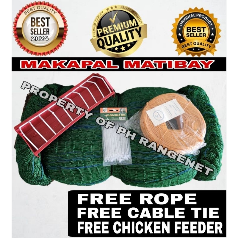 Chicken net range net 100 Meters BUY 1 GET 3 FREEBIES Poultry, Farm ...