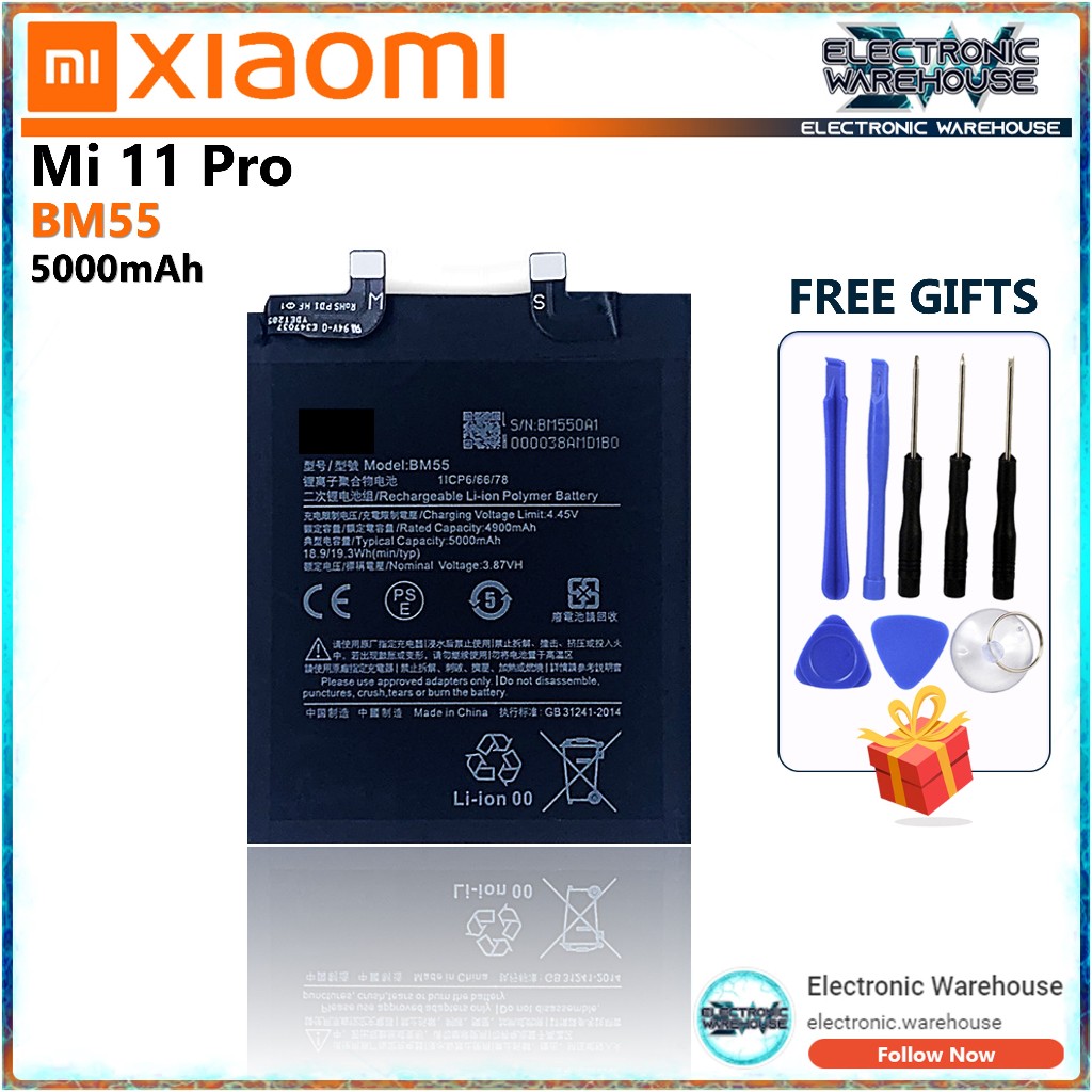 NEW BM55 Replacement Battery For Xiaomi Mi 11 Pro 11pro 11 Ultra 5000 mAh TOOLS