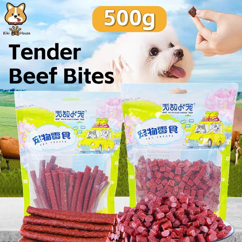 500g Dog Beef Treats Pet dental Beef Sticks Beef Cubes for Pet Training ...