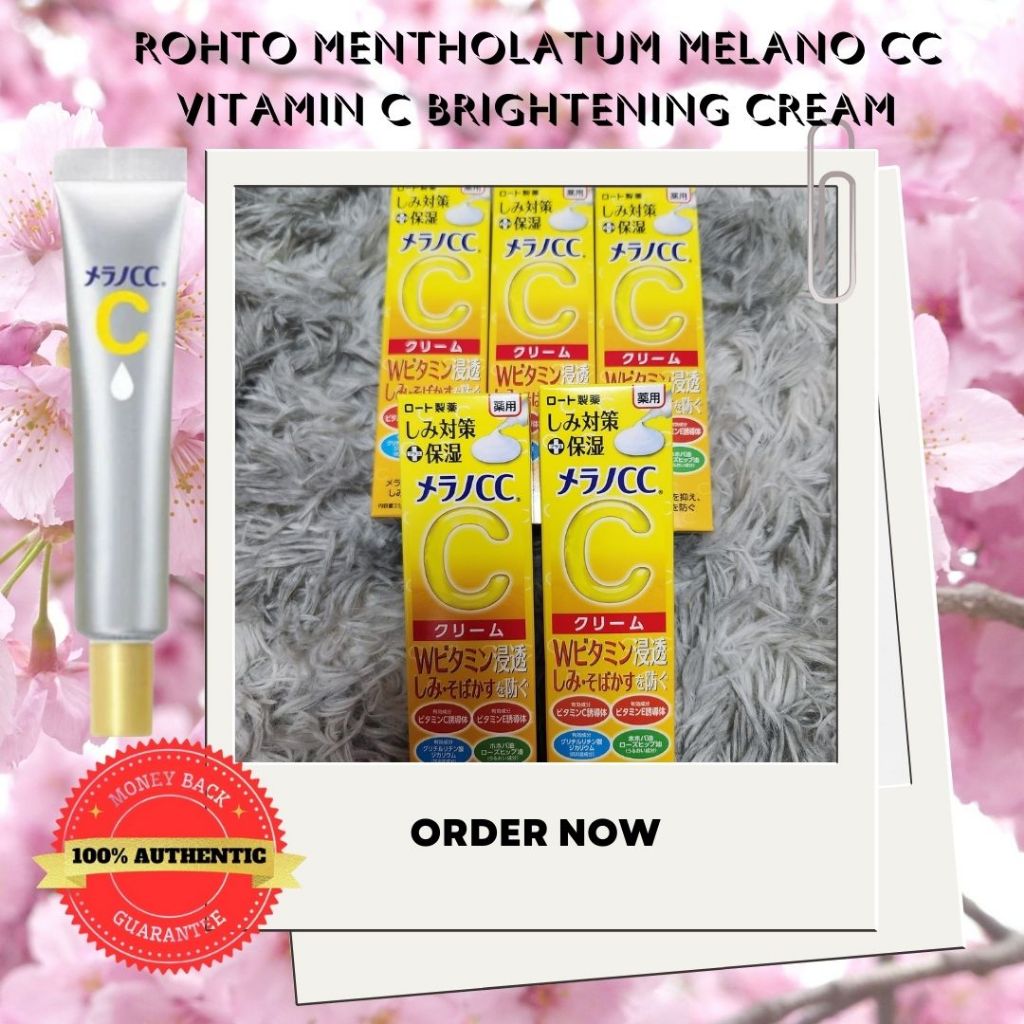 Crème Anti Taches | Éclaircissante Mélasma | Banane