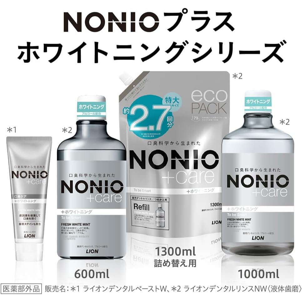 LION NONIO Plus Whitening Dental Rinse Fresh White Mint Liquid ...
