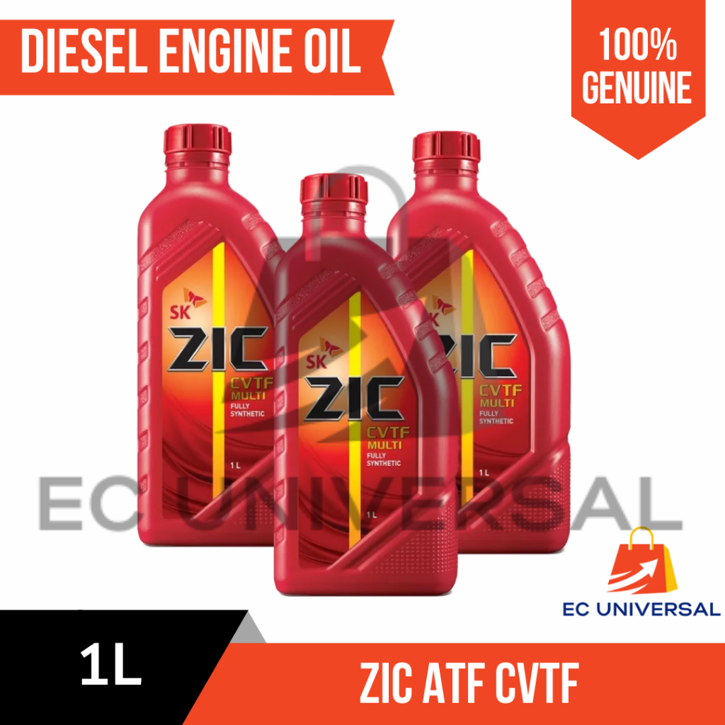 SK ZIC ATF CVTF MULTI 1 Liter Fully Synthetic Automotive Transmission ...