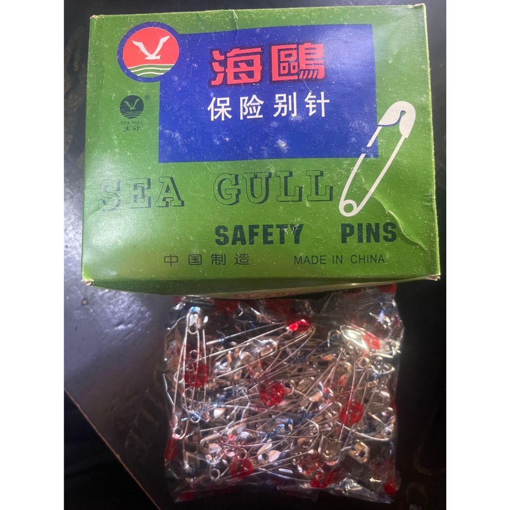 Safety pin or perdible 5.5cm sold per pack/1pack 72pcs | Shopee Philippines