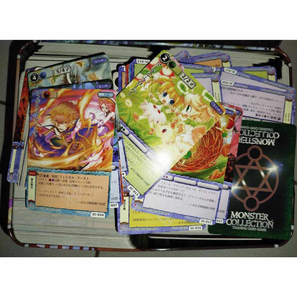 Monster Collection Cards (100 pcs for 60) | Shopee Philippines
