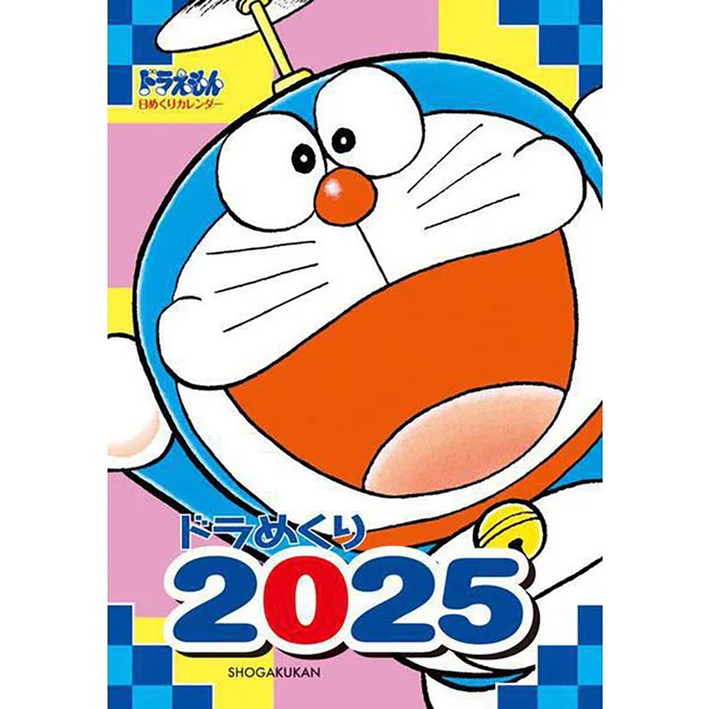 [Direct from Japan] Desk Top Calendar / Doraemon Daily Calendar 2025