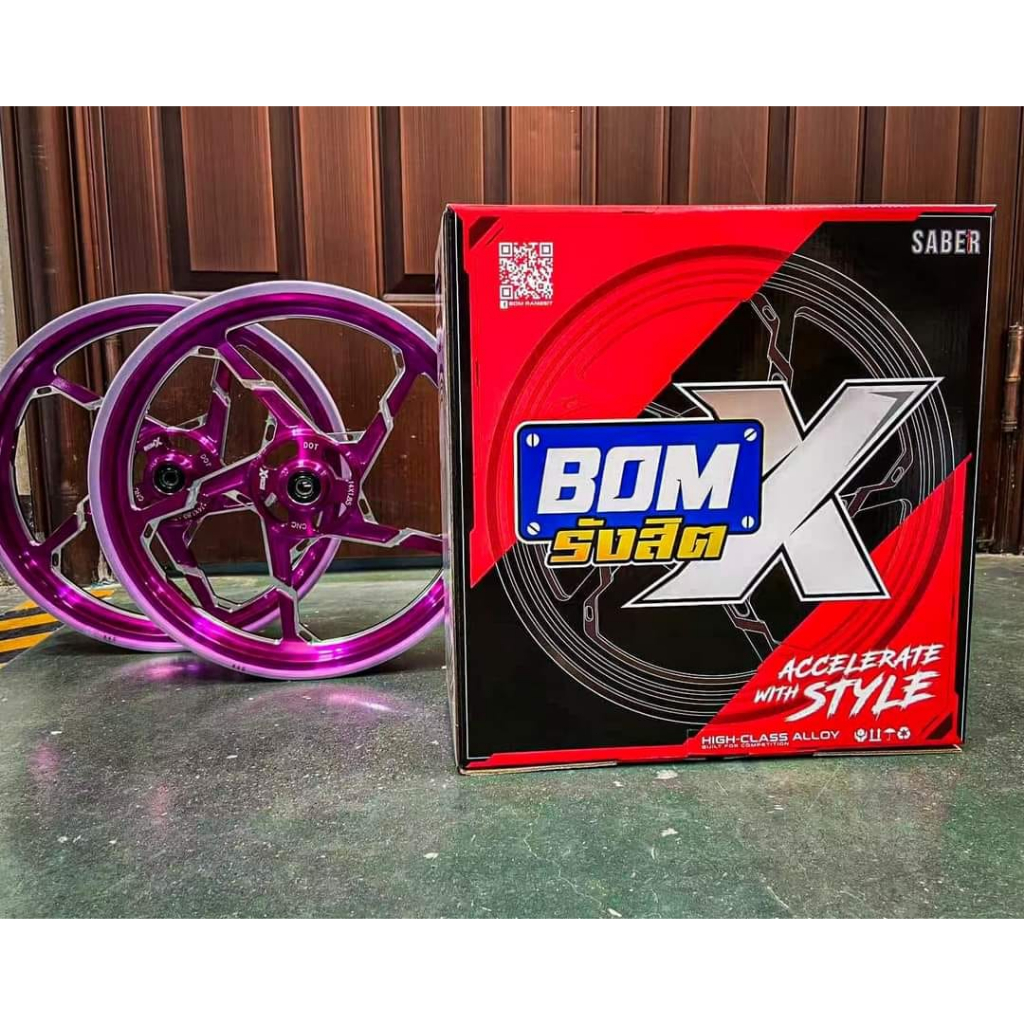 Bom Rangsit BomX Saber Cnc Mags Click 125/150 Aerox V1/V2 Mio 125/M3 ...