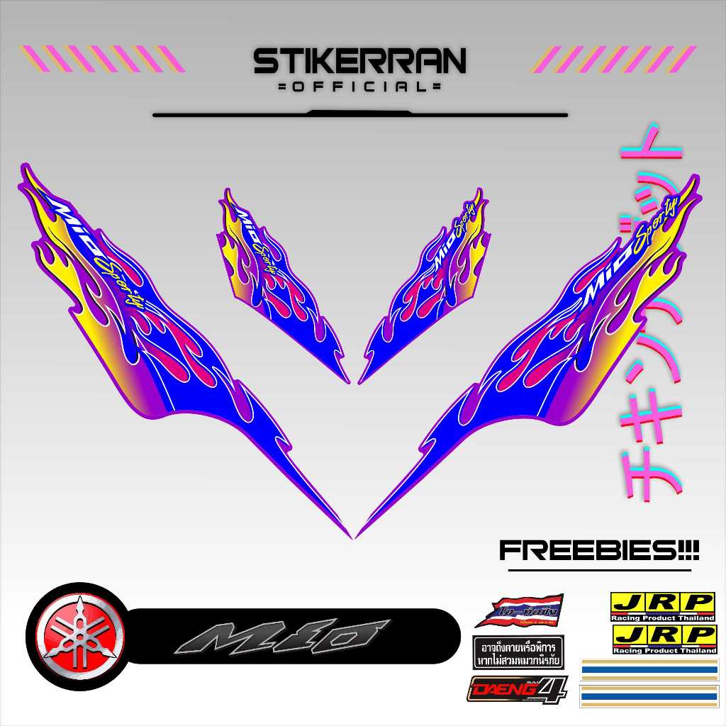 YAMAHA MIO SPORTY / MIO 1 FIRE DESIGN INDONESIAN DECAL | Shopee Philippines