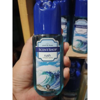 Shop lewis and pearl for Sale on Shopee Philippines