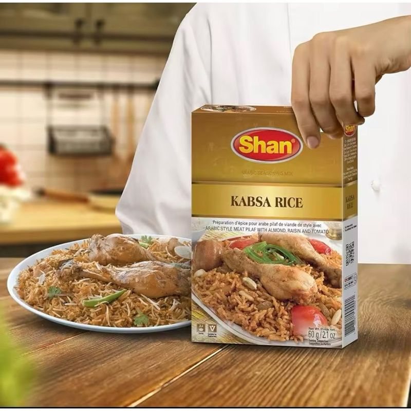Shan Kabsa Rice Authentic Arabian Flavor(Exc,01/1/2027) | Shopee ...