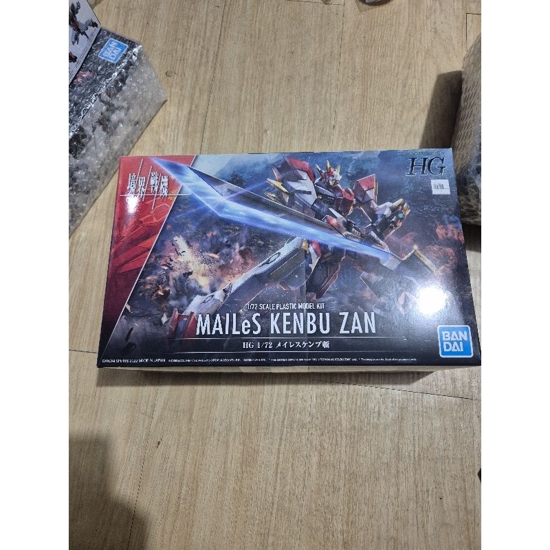 BANDAI Hobby - HG 1/72 MAILeS KENBU