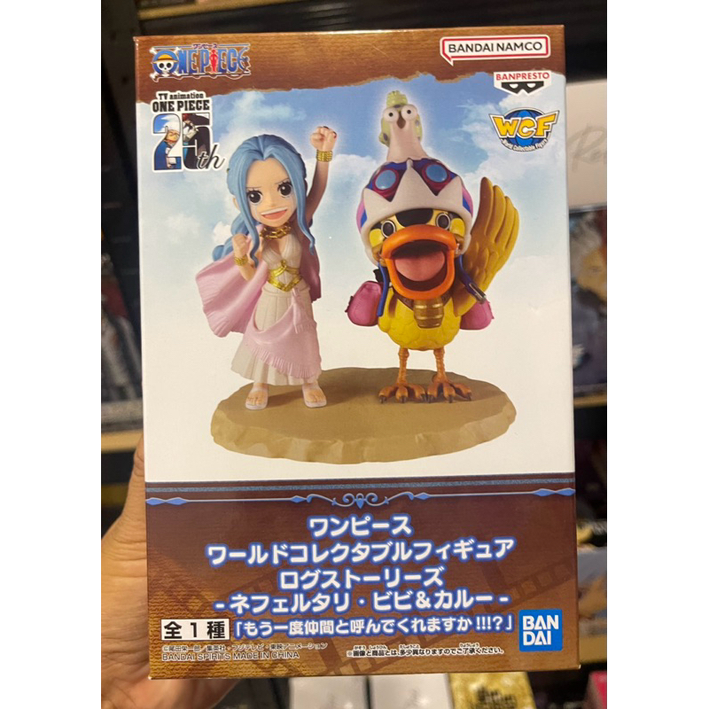 In Stock* Banpresto WCF One Piece World Collectable Figure  Asia Ver  Sign Of Our Fellowship Log Stories Vivi And Karoo Exclusive Acrylic Backdrop 1315159369