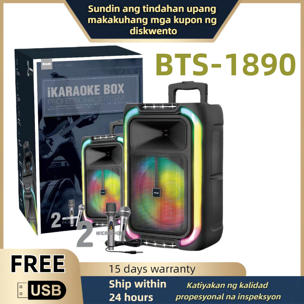 FREE USB NEW BRUDO BTS-1890 Trolley Bluetooth Karaoke Speaker with Dual ...