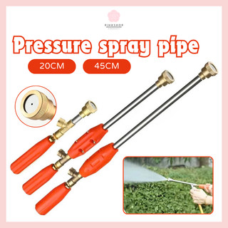 Long Straight Gun Power Sprayer Stick Nozzle Spray Car Wash ...