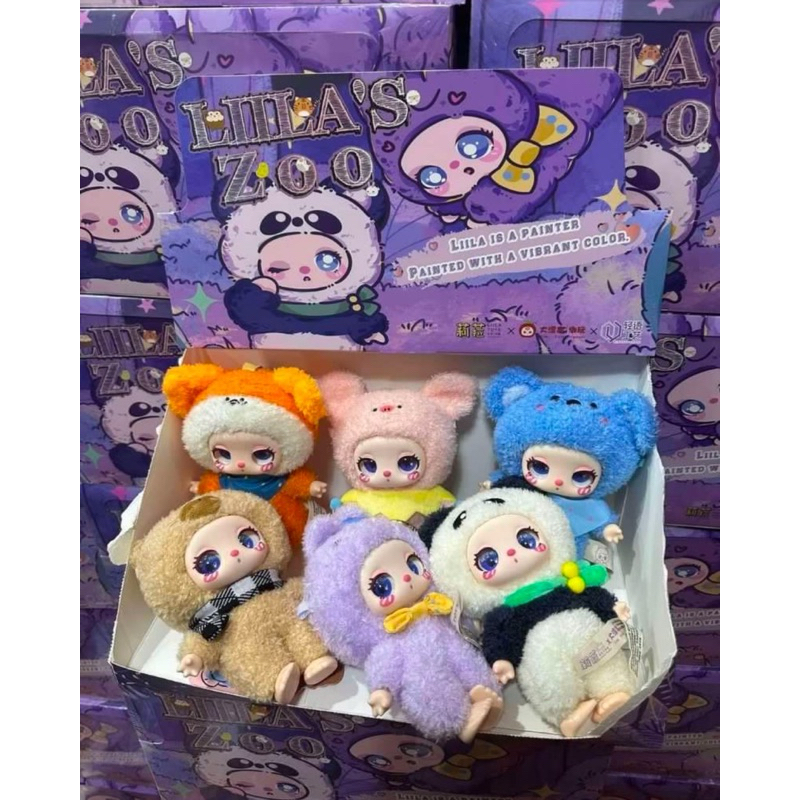 Lilla Zoo Pendant Plushie Blind Box - pig, rabbit, capybara, fox, koala ...