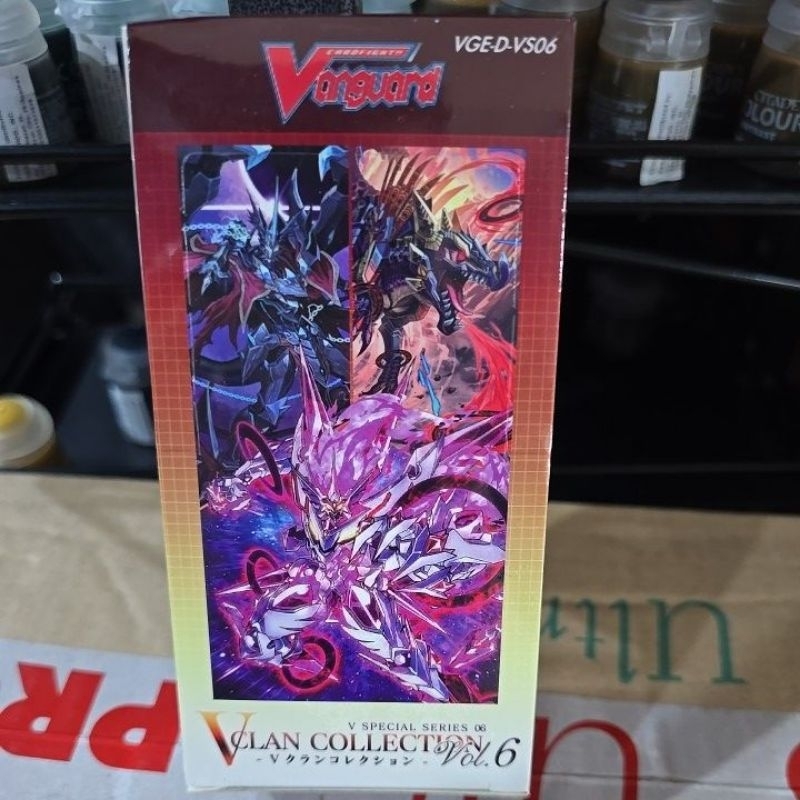 SEALED VCLAN COLLECTION VOL. 6 BOOSTER BOX VGE-D-S06 CARDFIGHT VANGUARD  ENGLISH | Shopee Philippines