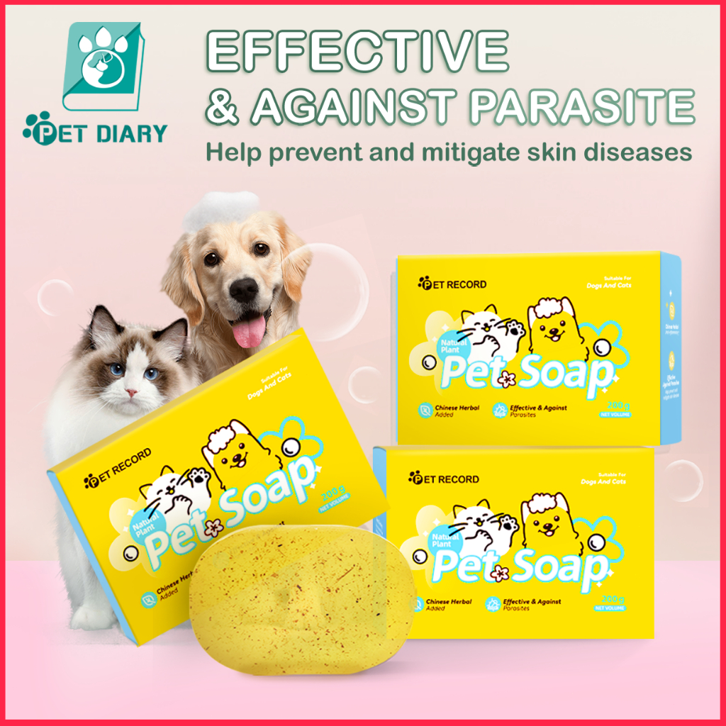 【Pet Record】Pet Dog Cat Soap 200g For Puppy & Kitty 100% Kitten Natural ...