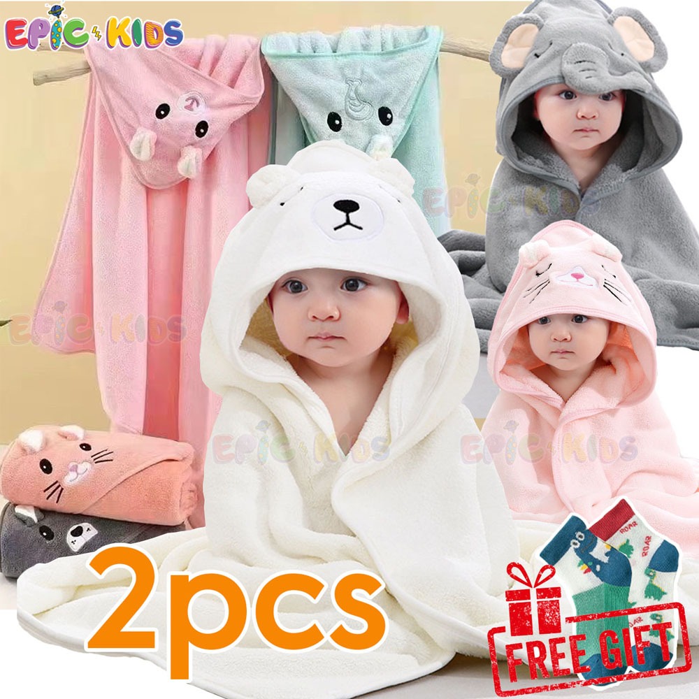 Baby printed bath towel with hoodie main image 1