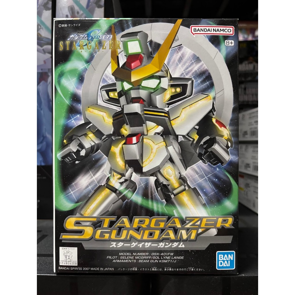 SD Stargazer Review | Rants Of A Gundam Addict