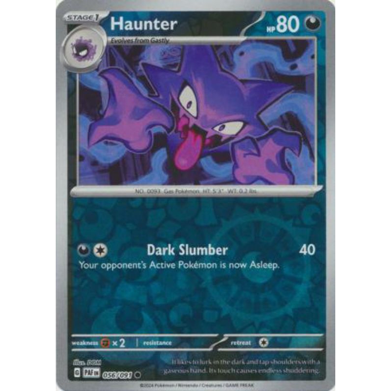 Pokemon Card, Haunter 056/091, Common Reverse Holo. (ENGLISH TYPE