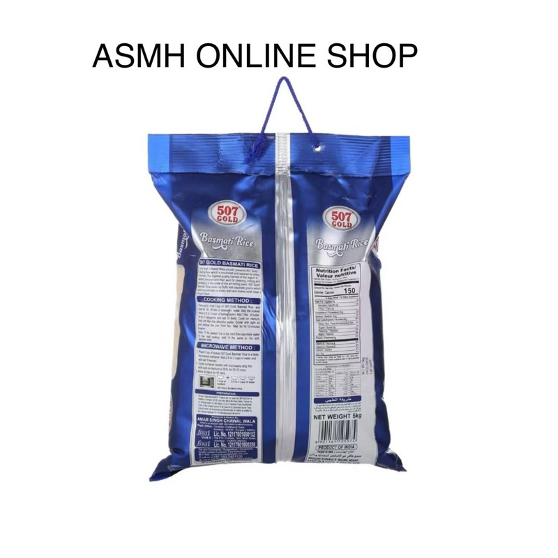 507 Gold Indian Basmati Rice 5kg | Shopee Philippines