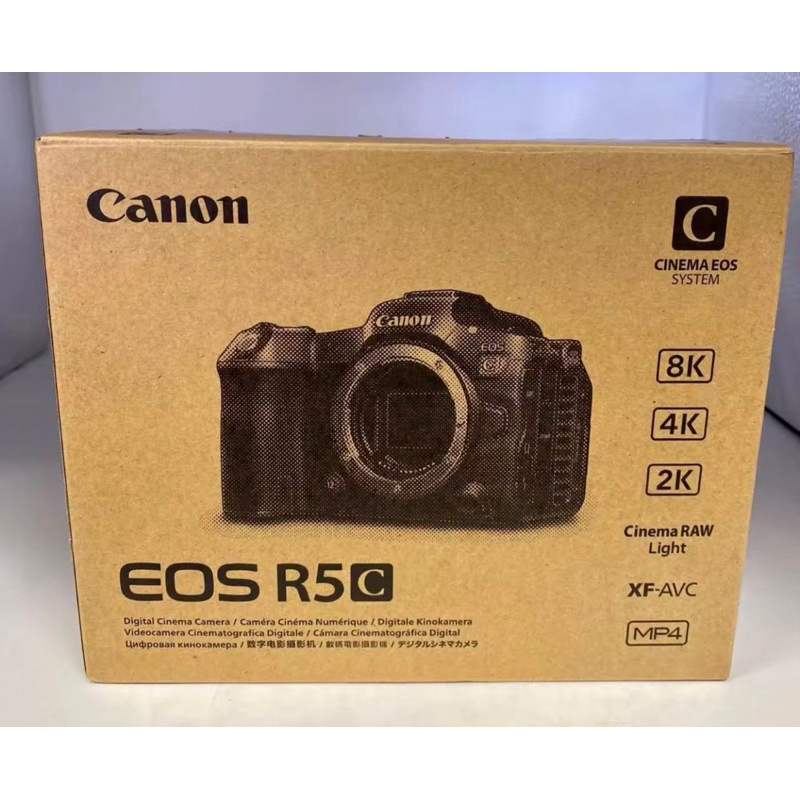 Canon EOS R5 C Mirrorless Digital Cinema Camera Body new | Shopee ...