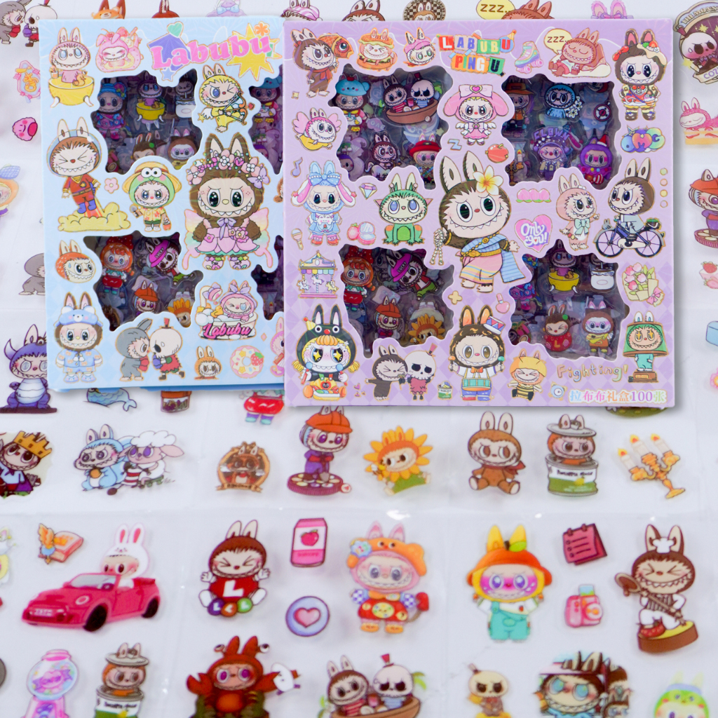 A box of Labubu designed stickers-100pcs | Shopee Philippines
