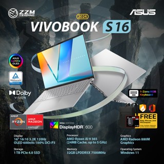 Shop amd ryzen for Sale on Shopee Philippines