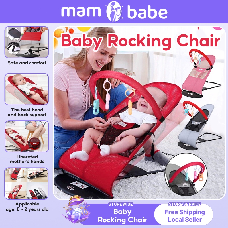 Foldable Baby Rocking Chair Soft Newborn Baby Bouncing Chair Baby ...