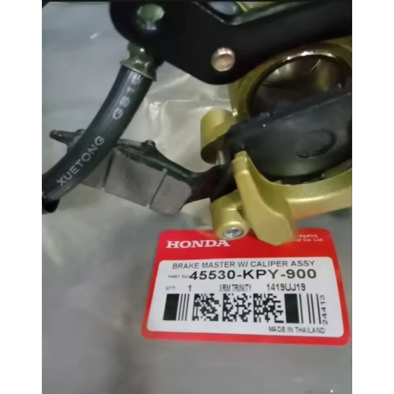 Brake master cylinder with caliper assy for Honda XRM trinity/RS125 ...