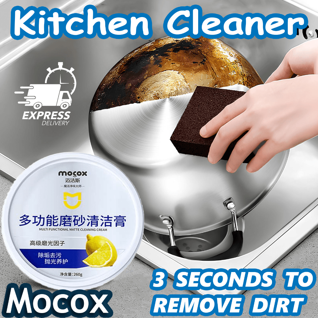 Mocox 260g Kitchen Cleaner Multi-purpose cleaning pasteStainless ...