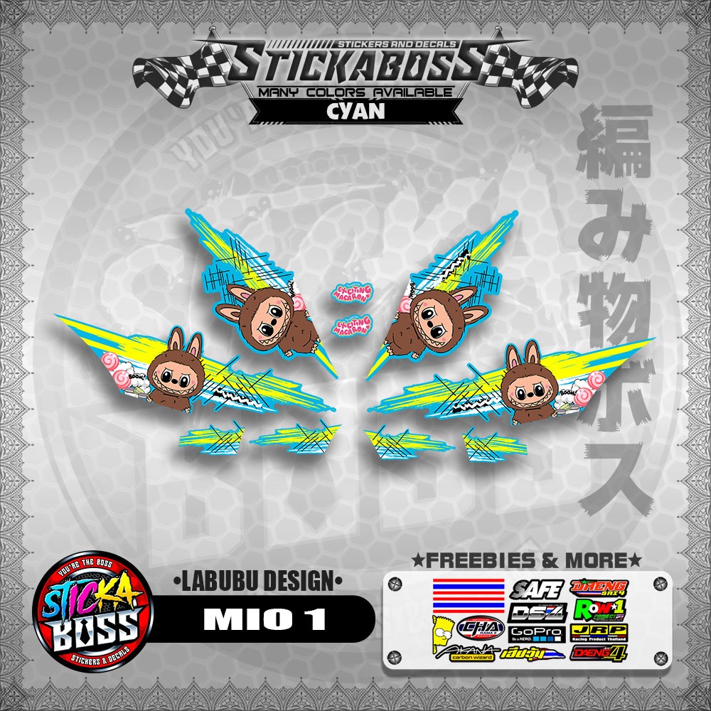 STICKER DECALS for MIO 1 (MIRLADE) By STICKABOSS (SOFIE LAMINATED ...