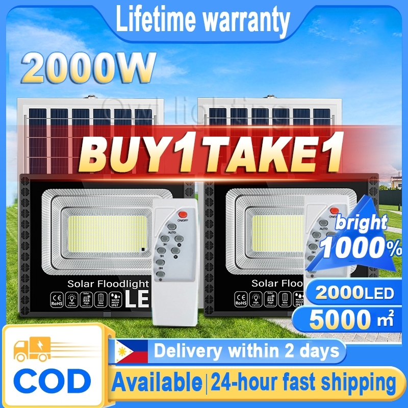 Solar light outdoor waterproof led light flood light solar light indoor ...