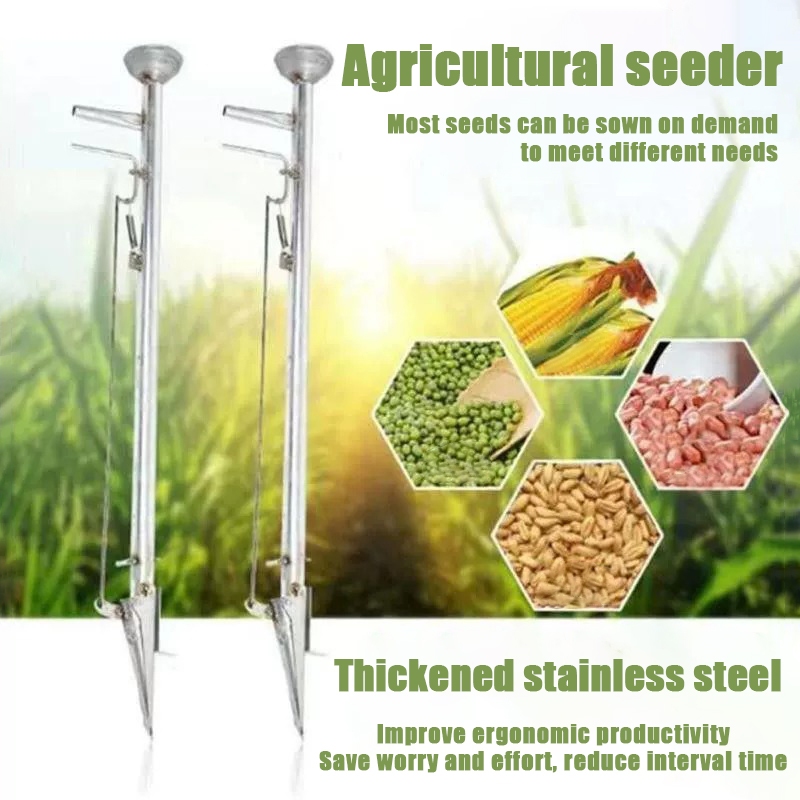 Seeder Seeding Artifact Versatile Planting tools Seed machine Planting ...