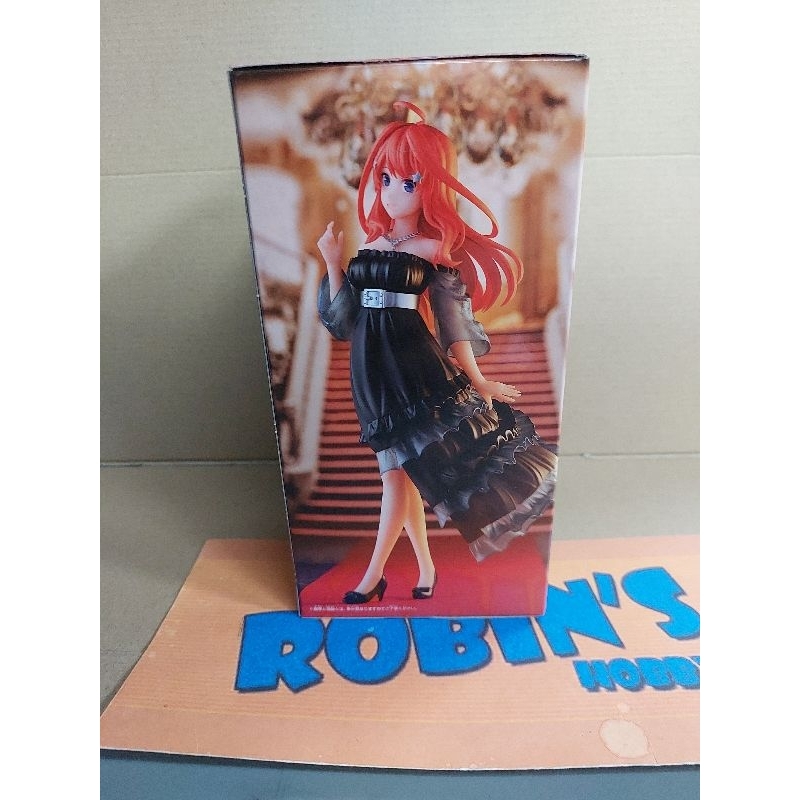 Banpresto Figura Kyunties Itsuki Nakano - The Quintessential Quintuplets, 18 Cm, Figura De PVC Con Licencia Oficial