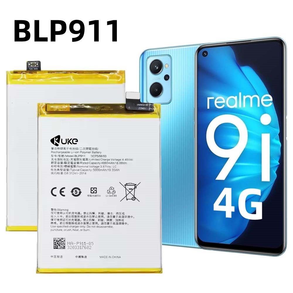 KUKE Battery compatible Realme 9i 4G RMX3491 33W BLP911 Battery ...