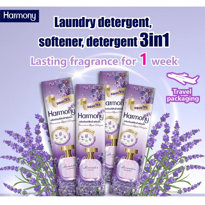 Last day discount laundry detergent liquid fabcon fabric conditioner ...