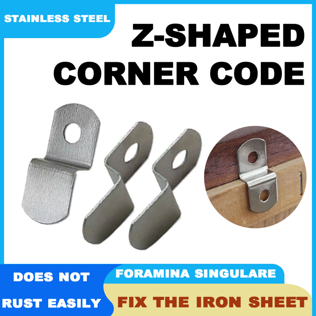 Z-Shape Angle Code Bracket angle brace Frame inner and outer frame ...