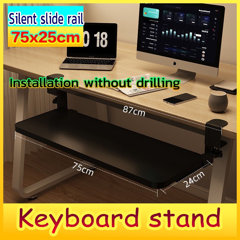 No holes! Keyboard tray, keyboard drawer, keyboard tray table with ...