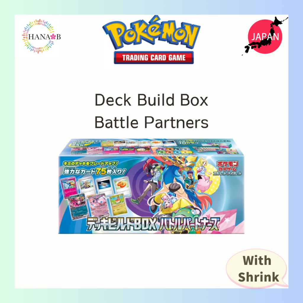 Battle Partners 1 Pack Japanese Pokmon Scarlet & Violet Battle Partners SV9  1 Pack Japanese Trading Cards - 5 Cards Per Pack Battle Partners Pokmon  TCG Cards