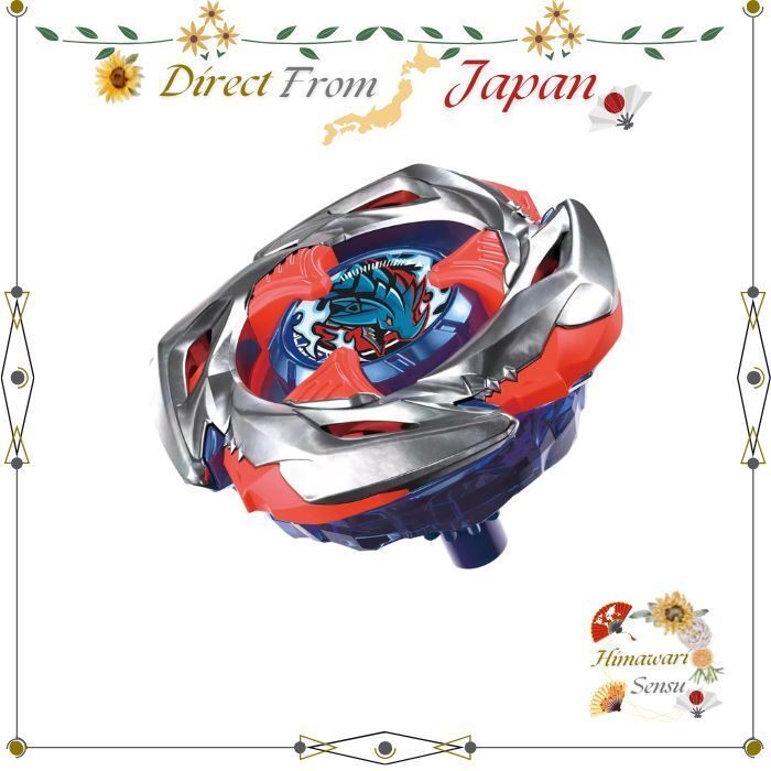 Beyblade X Starter Set UX-11 Impact Drake 9-60LR - Takara Tomy - Lanceur, Toupie Métal Et Stade - Sortie Décembre 2024