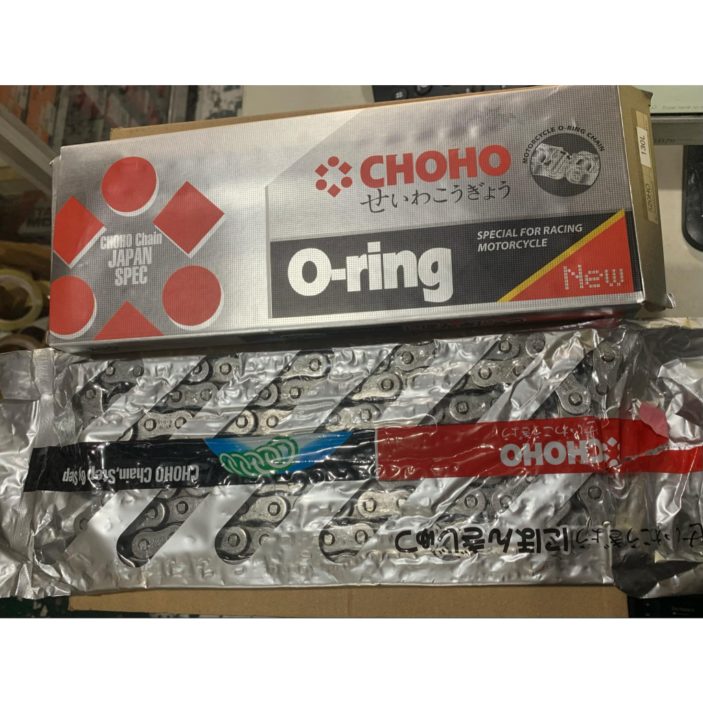CHOHO CHAIN 520H0-130L/MOTORCYCLE O-RING CHAIN JAPAN SPEC (O-RING TYPE ...