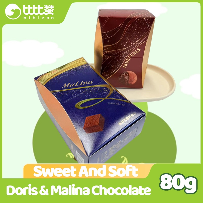 BIBIZAN Doris Truffle-Style & Malina Vibrant Coconut Chocolate 80g ...